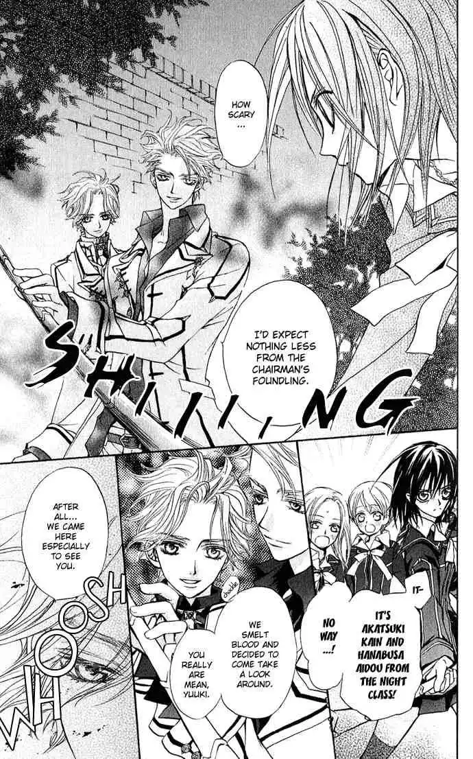 Vampire Knight Chapter 1 36